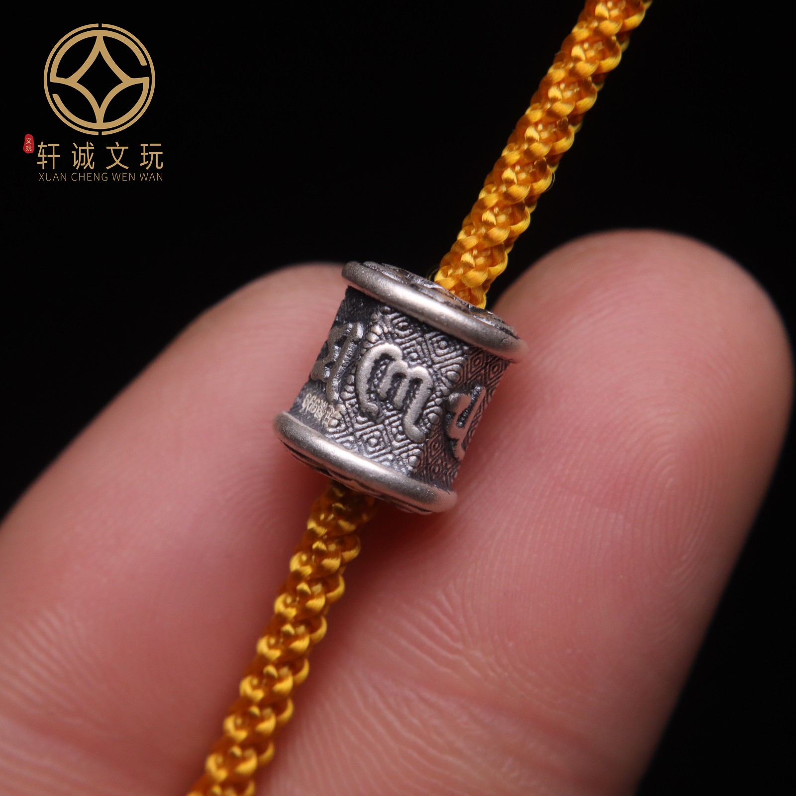 999足银六字真言桶珠老型隔珠diy手工配件文玩配饰吊坠转运珠单颗