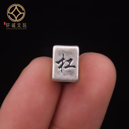 8.2MM杠发财方糖方桶珠足银999珠手串手链diy文玩配饰散珠配件珠