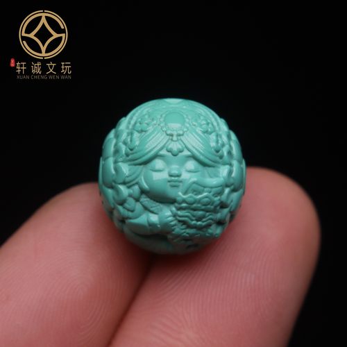 优化高瓷绿松石扎基拉姆莲花圆珠蒙松散珠手串手持菩提108diy配饰