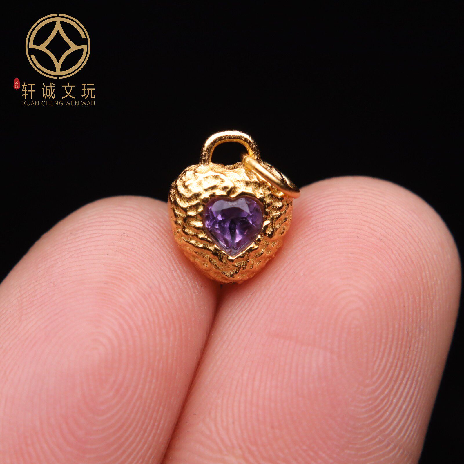 s925银镀金镶紫水晶爱心吊坠diy手链项链配件配饰手串手链配件