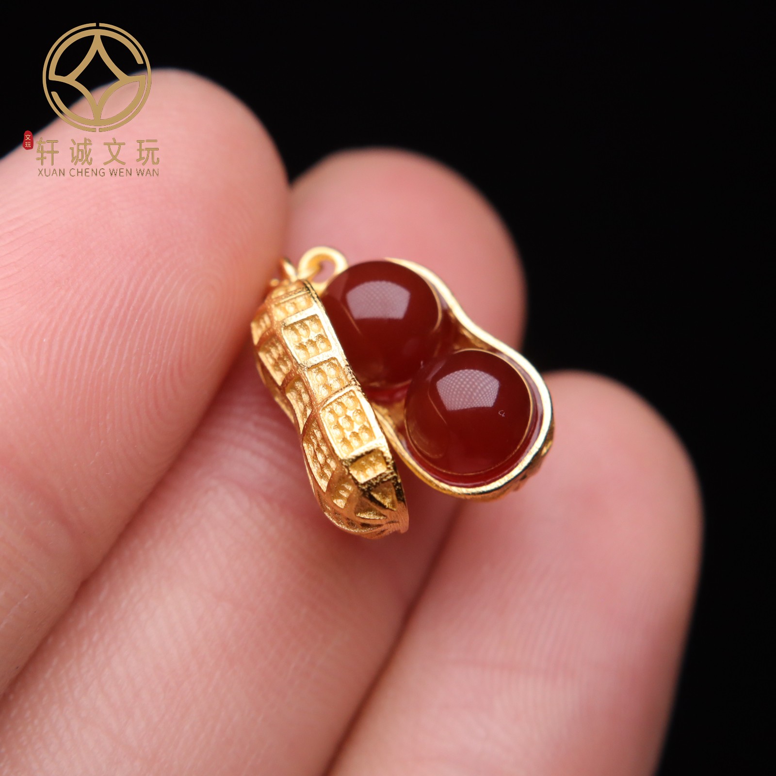 原创S925银镀金镶南红玛瑙花生diy文玩佛珠手串手链文玩配件吊坠