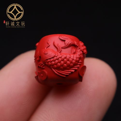 保真朱砂年年有鱼鼓珠桶珠配件挂件吊坠饰品星月金刚菩提文玩配饰