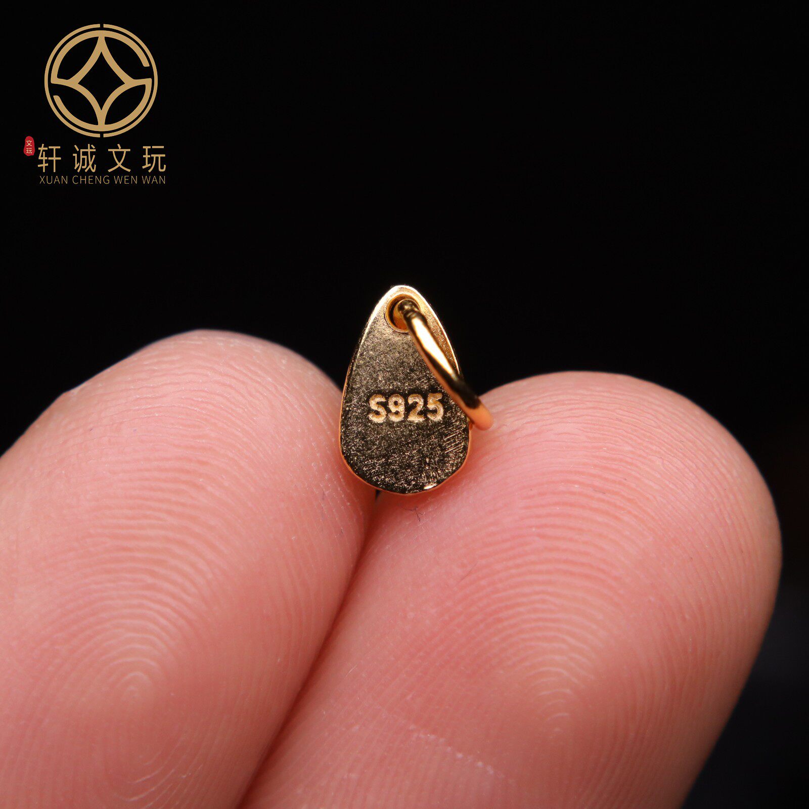原创足银925银镀金藏式光面小吊牌水滴形侧挂文玩佛珠挂件配件