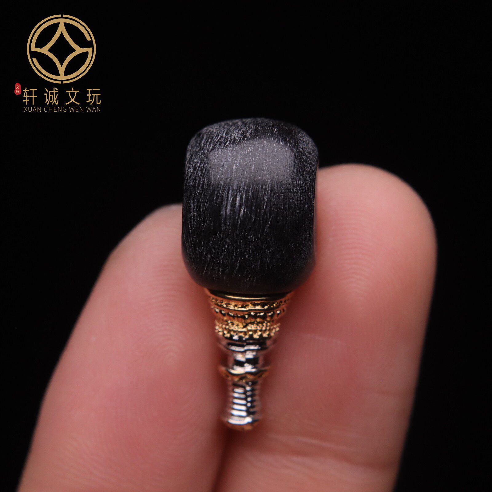 原创藏式文玩黑驴蹄三通佛头佛珠手串手链配饰配件diy108配珠