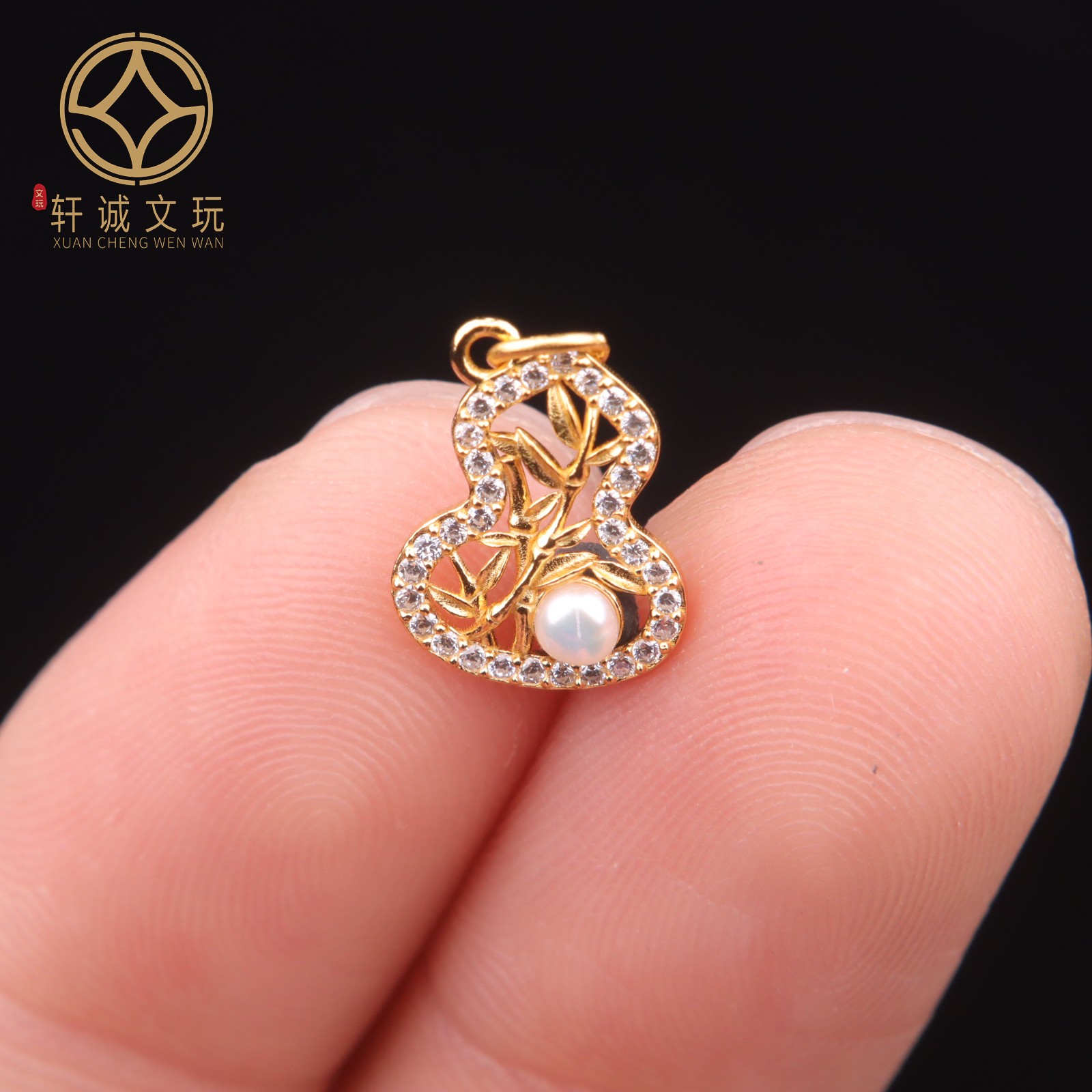 7.8MM葫芦吊坠925银镀金腰珠隔珠串珠侧挂diy文玩卡子配饰配珠