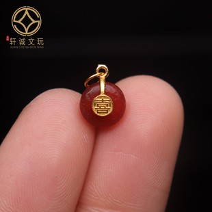 原创南红玛瑙柿子喜乐招财包金吊坠S925纯银镀金镶嵌文玩配饰