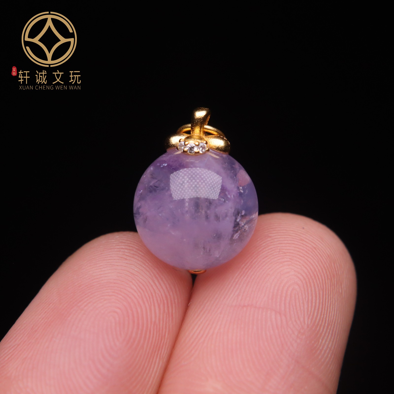 S925银镀金镶嵌紫水晶天然手串手链隔珠散珠吊坠文玩diy配饰配件
