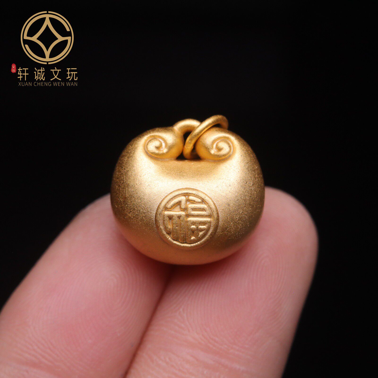 原创足银925银镀金福字如意锁隔珠手串手链diy文玩配珠配饰吊坠
