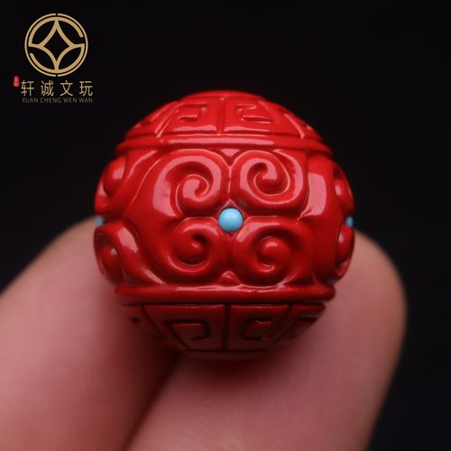 天然原矿帝王紫金砂朱砂镶嵌回纹珠散珠子隔珠手链本命年手工手串