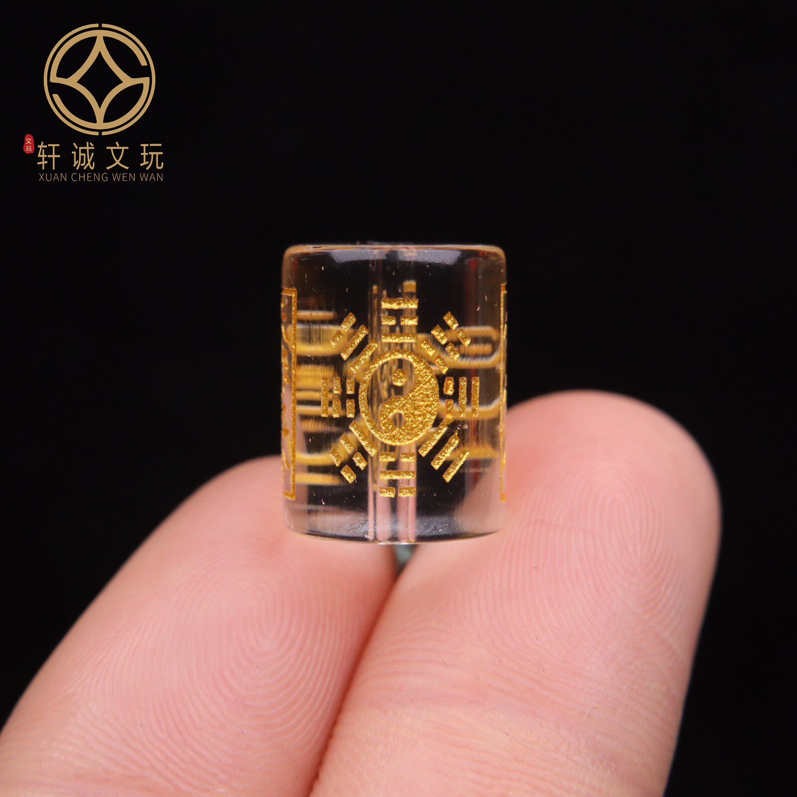 天然原矿配件水晶圆珠烫金镶嵌太极光珠隔珠散珠DIY文玩配饰配珠