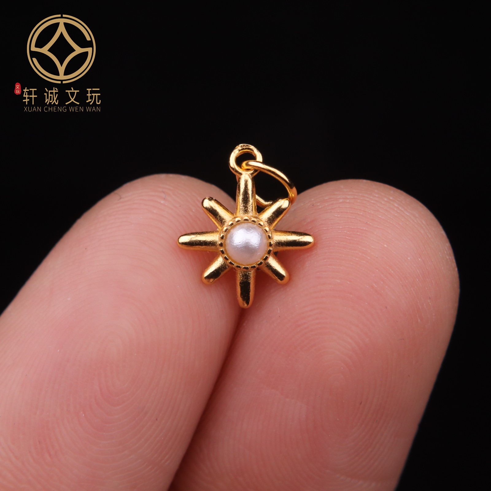 原创S925银镀金珍珠贝壳彩绘太阳花diy文玩配件手串配珠饰吊坠