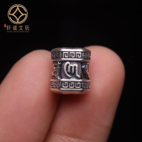 999足银六字真言桶珠老型隔珠diy手工配件文玩配饰单颗配件配珠