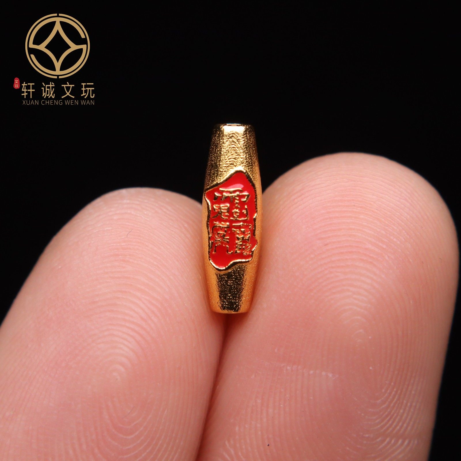 s925银镀金红护身桶珠diy手链项链配件手工编绳配饰手串手链配件,珠宝/钻石/翡翠,其他,淘宝优惠券,粉丝福利购,淘宝优惠卷