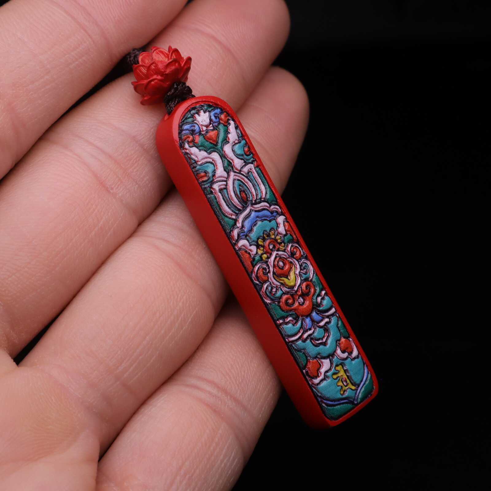 保真朱砂本命年唐卡轩诚文玩彩绘