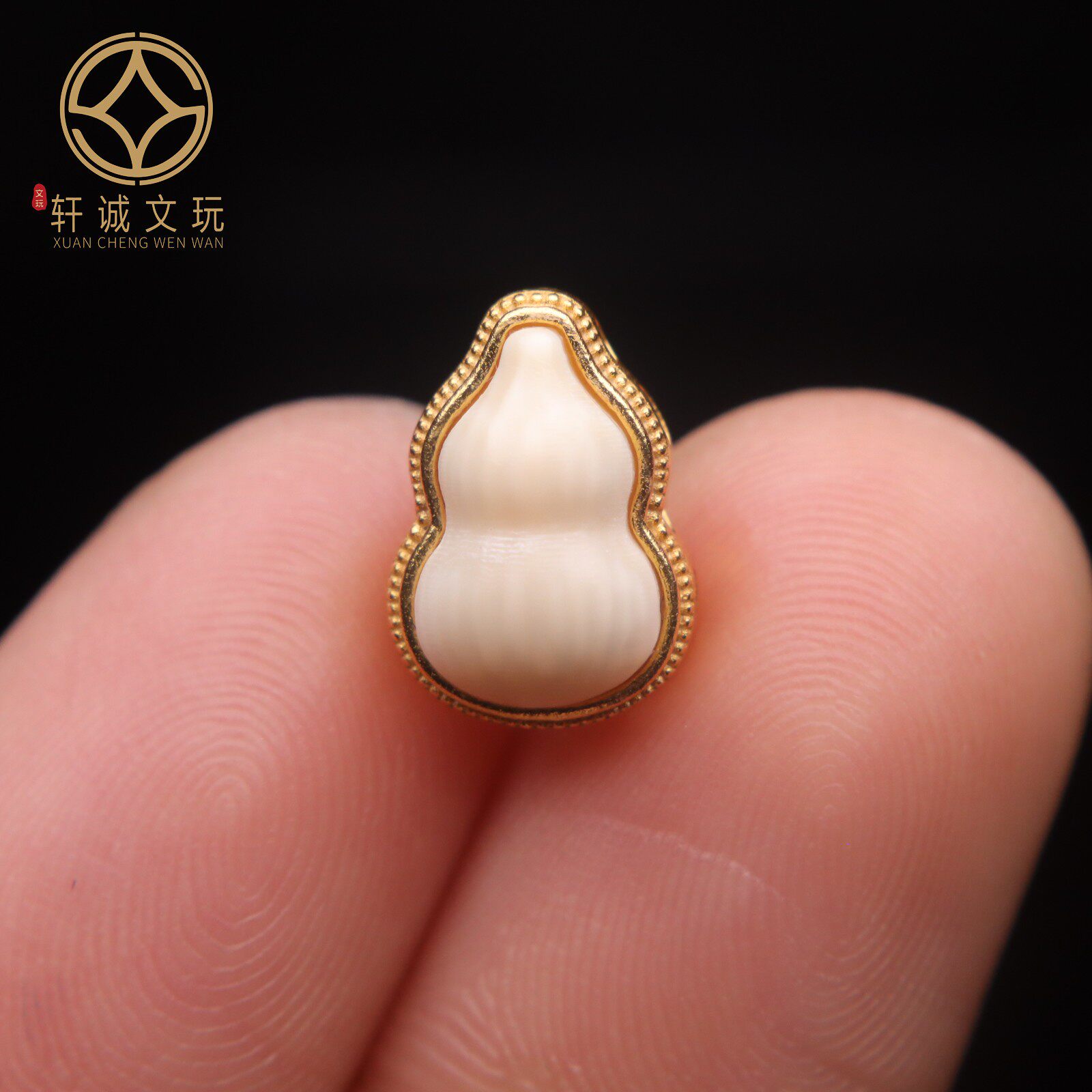 天然猛犸牙镶嵌S925银镀金葫芦隔珠散珠桶珠DIY文玩配饰珠子配件