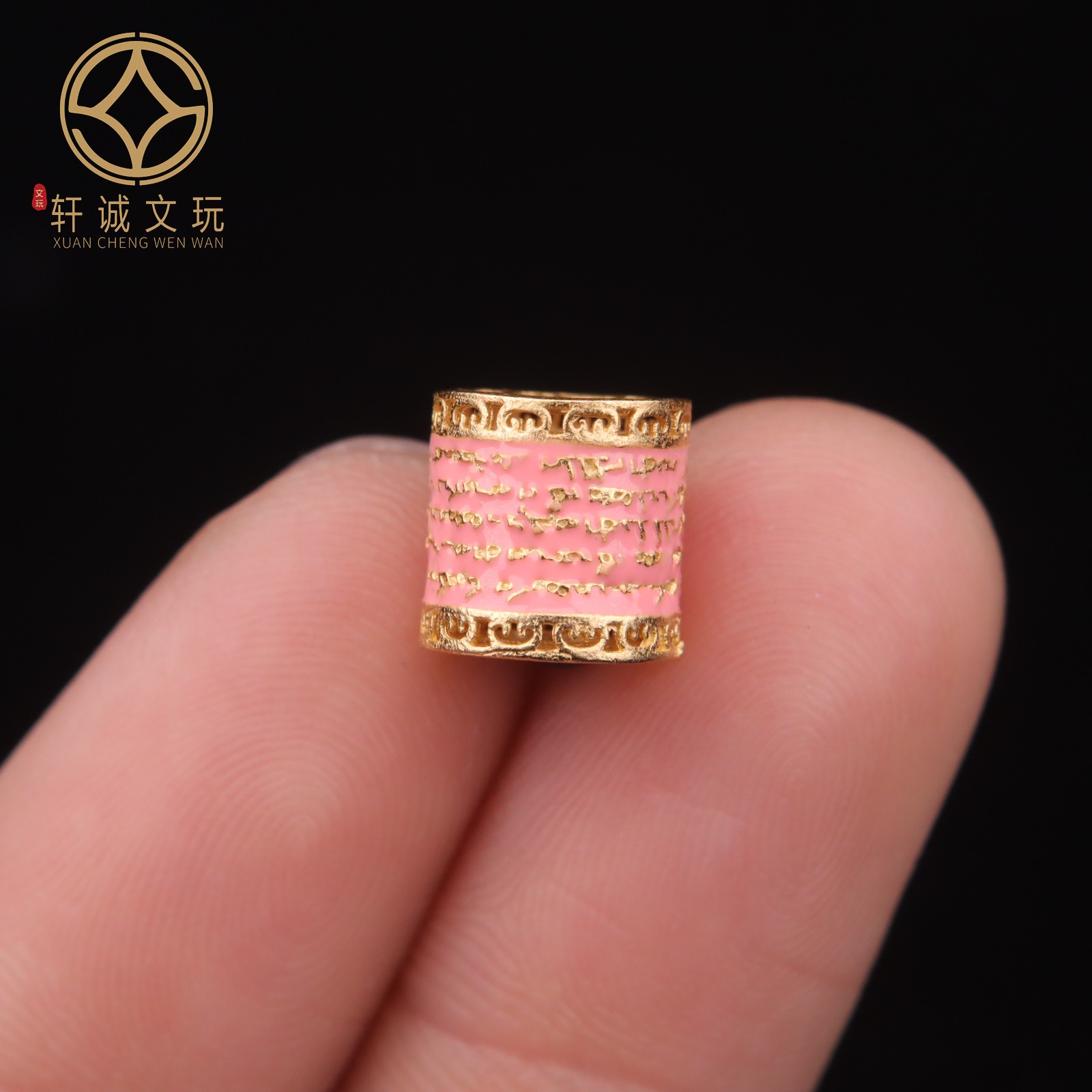 9MM五条经文4.4MM大孔桶珠925银镀金diy文玩手串散珠配饰配件配珠
