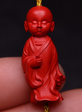 保真朱砂和尚佛宝宝全身立体背云雕刻件配件挂件吊坠饰品文玩配饰