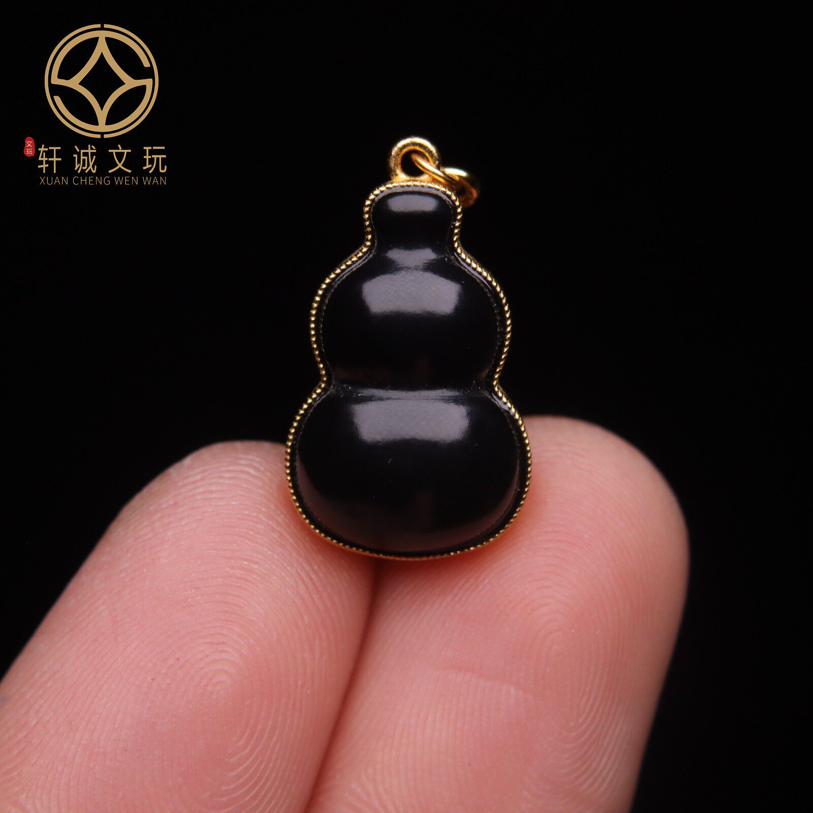 古法金925银镀金配件墨玉葫芦散珠DIY文玩配饰配珠饰品手串配件