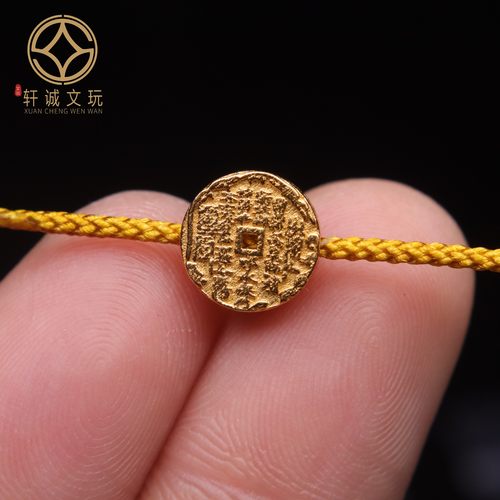 原创925银镀金山鬼花钱背云腰珠隔珠手工串珠编绳diy文玩配饰