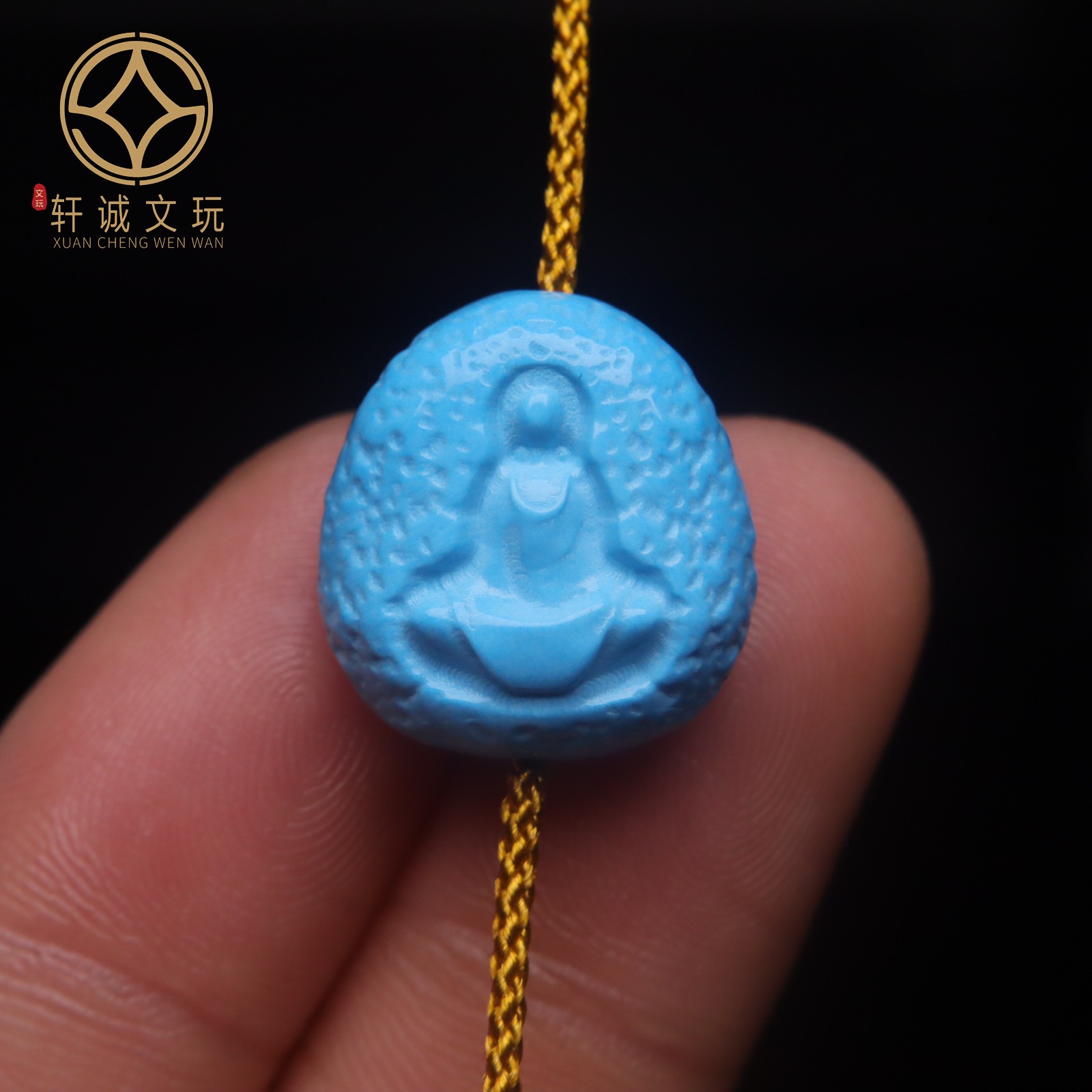 优化高瓷绿松石无相佛背云吊坠蒙松散珠手串手持菩提108diy配饰