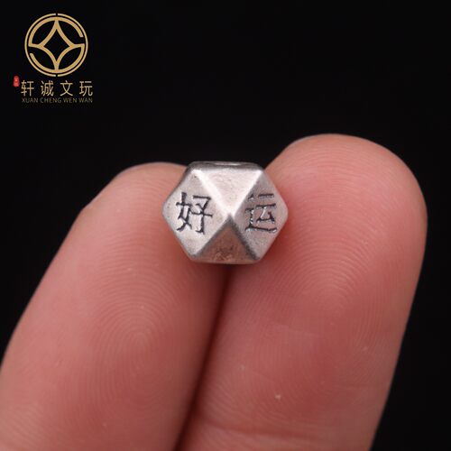 8MM好运连连八棱方桶珠足银999珠隔珠手串diy文玩配饰散珠配件