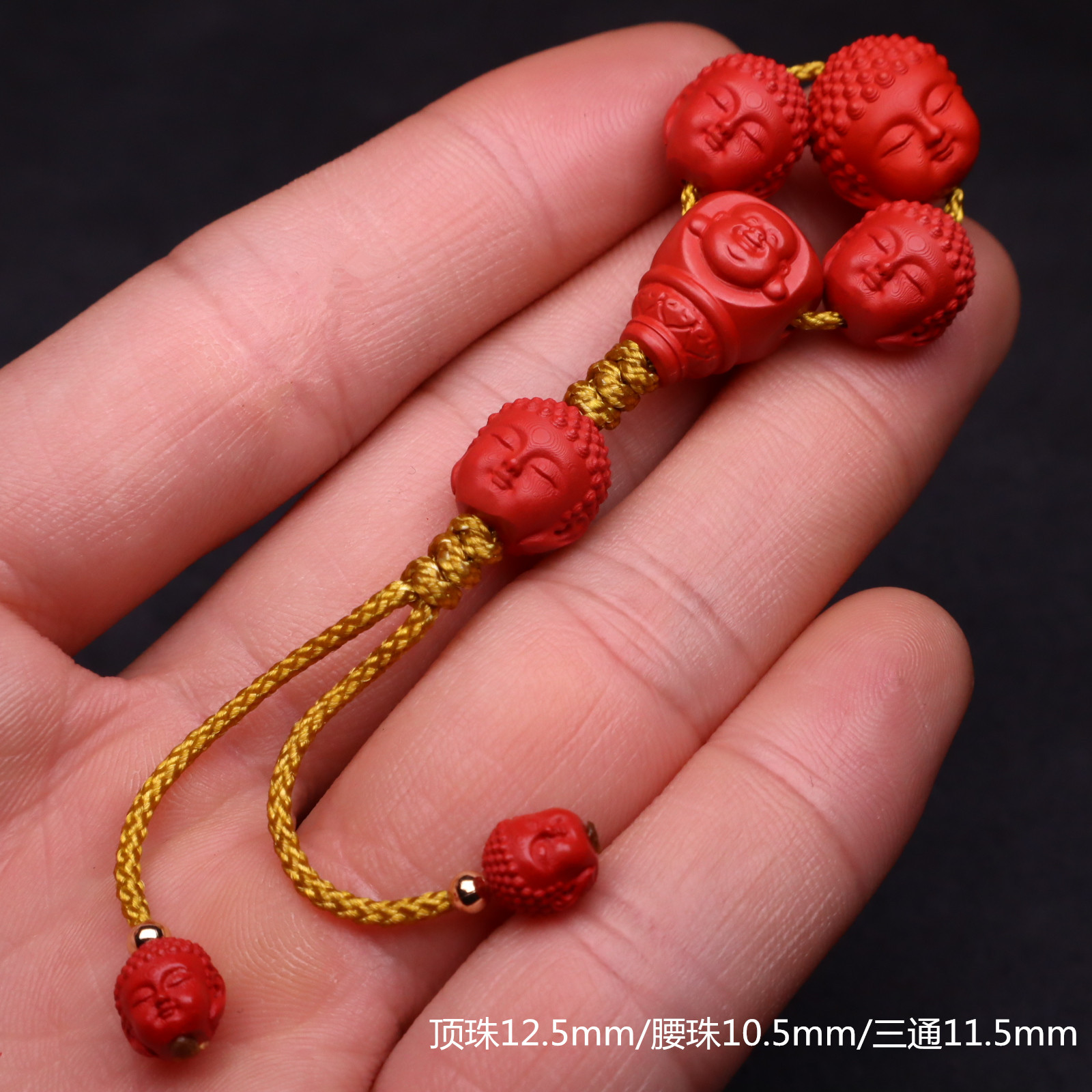 天然朱砂帝王紫金砂宝宝佛套装组合佛头星月金刚菩提108长串配饰