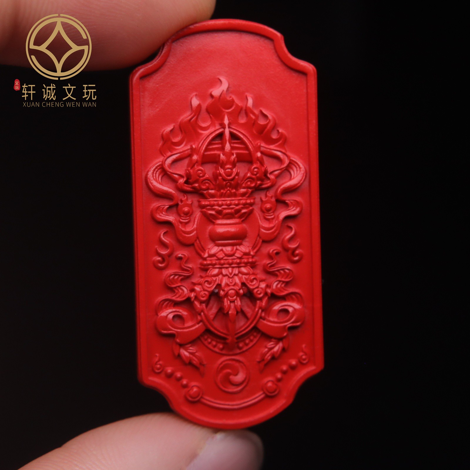 正品保真朱砂红砂金刚杵牌子金刚杵吊坠挂件文玩配饰配件饰品