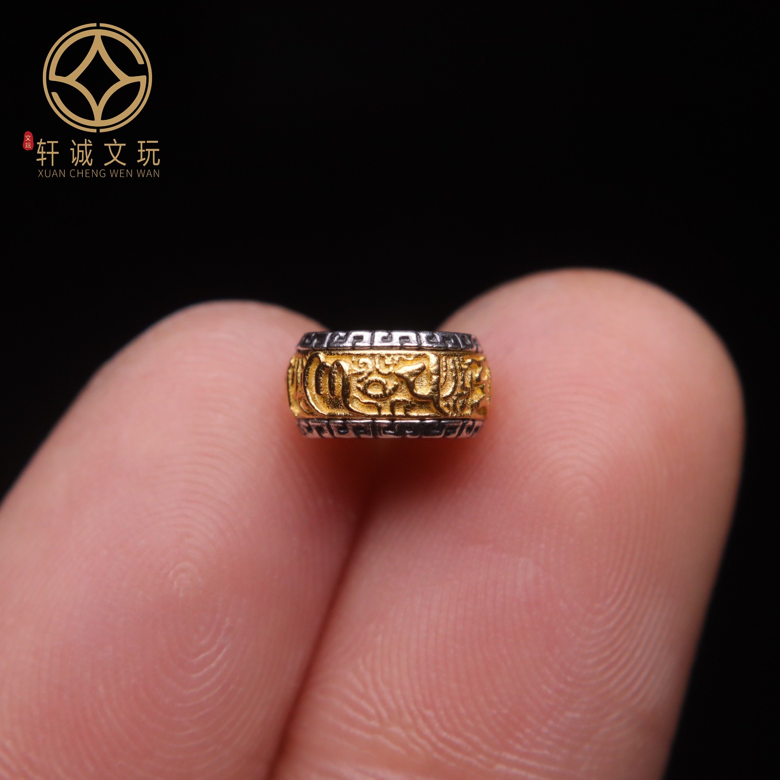 原创足银925银镀金六字真言隔片隔珠手串手链diy文玩桶珠配珠配饰