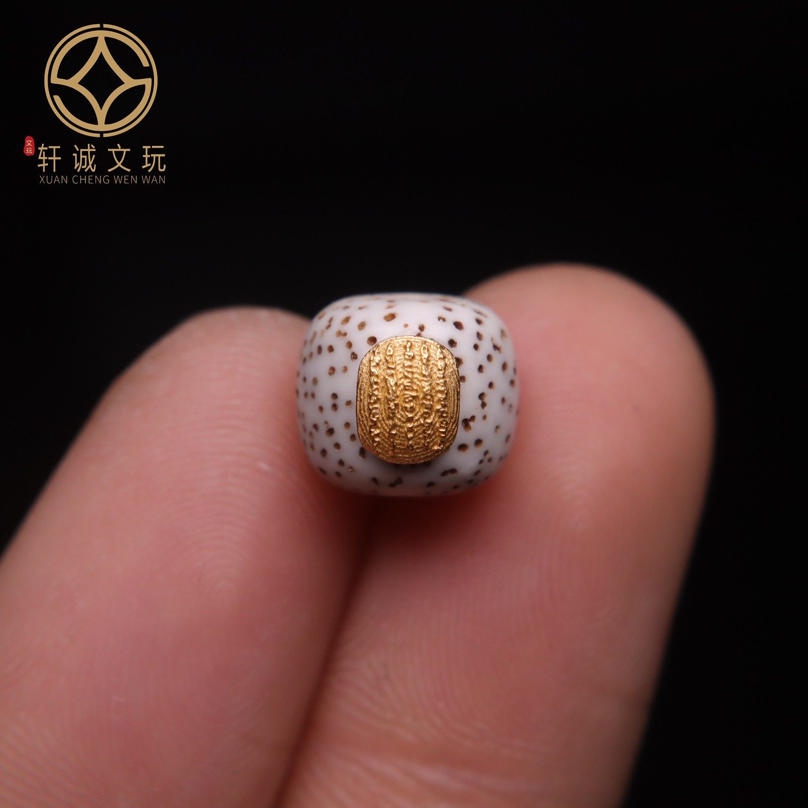 原创足银镀金镶嵌天然星月菩提老型五条经文桶散珠DIY文玩配饰件