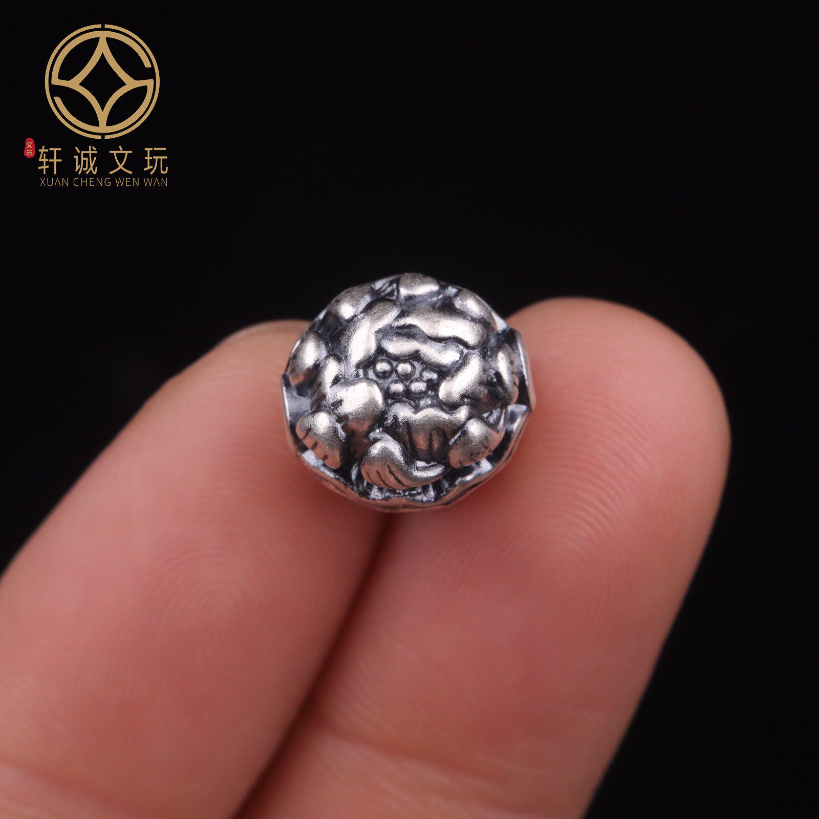 原创s999纯银花莲花圆珠散珠吊坠配饰配件DIY文玩串珠手链配珠