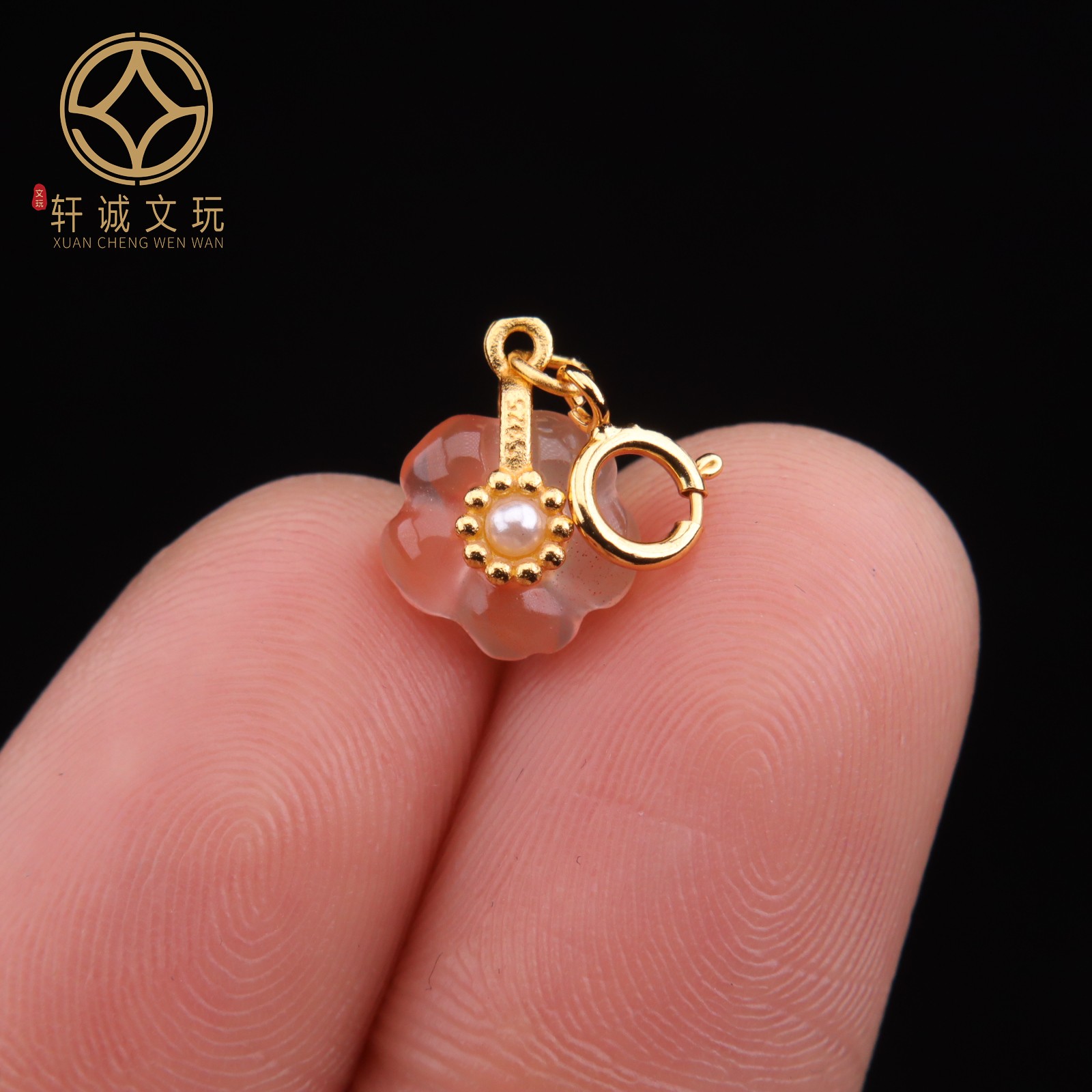 原创925银镀金碧玺梅花粉背云吊坠手串手链diy文玩配珠配饰配件