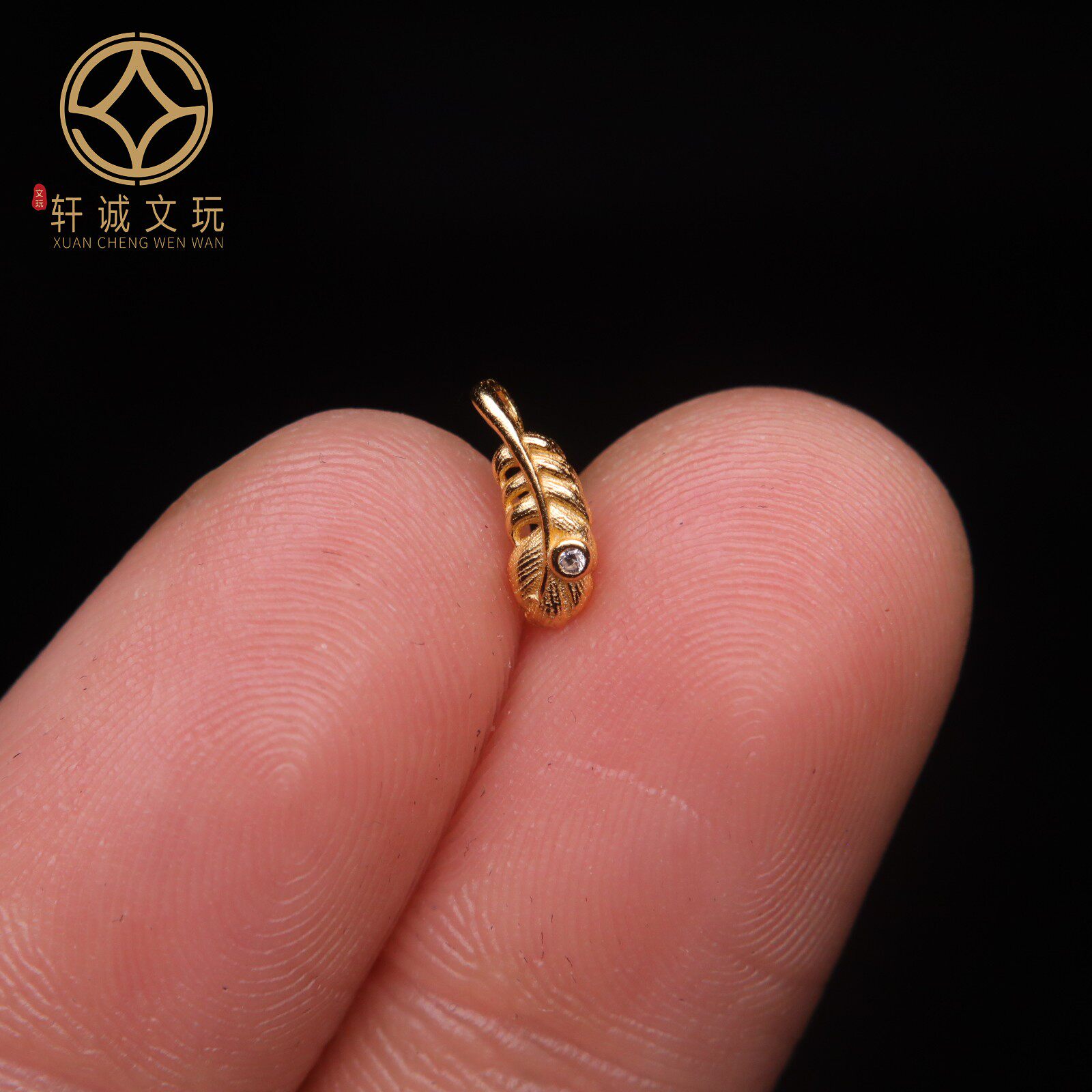 原创足银镀金925银羽毛扣顶腰珠隔珠菩提手串手工串珠diy文玩配饰