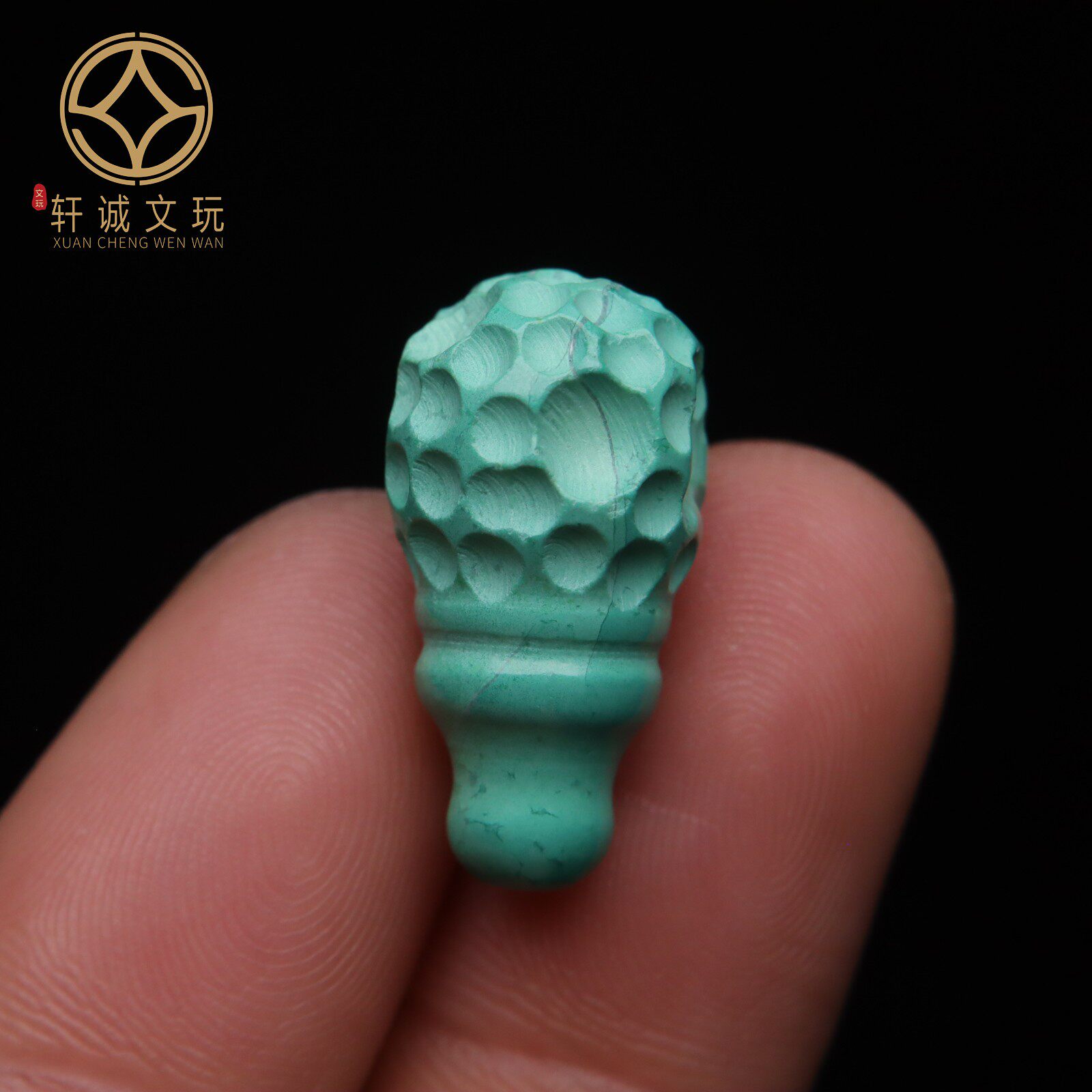 优化高瓷绿松石蒙松无相三通佛头菱镁矿配珠108长串diy配饰配件