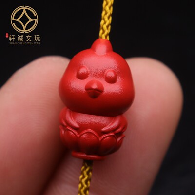正品保真高含量朱砂鸡属相小鸡生肖手链背云文玩手串DIY配饰配件