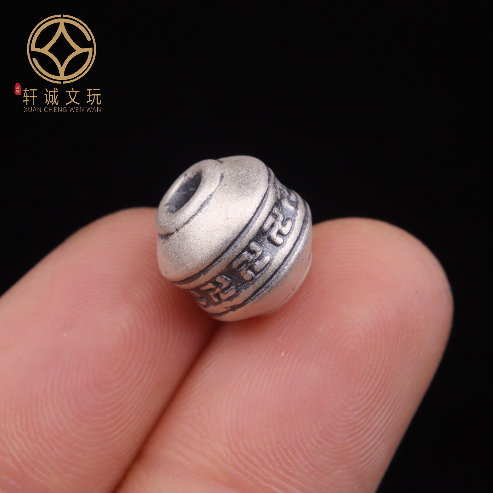 999足银纯银阿弥陀佛文桶珠隔珠diy文玩配饰手串手链108配件配珠