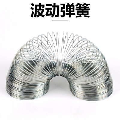 物理教学用疏密波弹簧金属波动弹簧扁钢丝彩虹圈振动与波演示器材