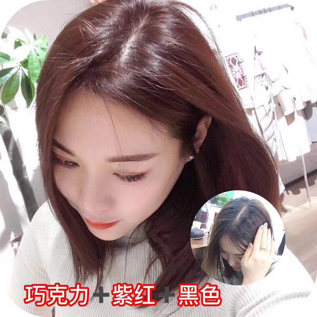 2020年新品卡佛尼炫彩洗发露 男女通用