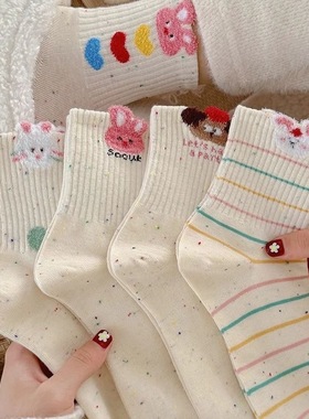 可爱小兔叽2025春秋季新款袜子女日系卡通爱心兔子点子纱女中筒袜