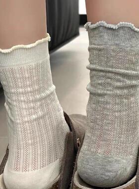 miu芭蕾风灰色袜子女春夏季薄款中筒袜木耳花边配玛丽珍堆堆长袜