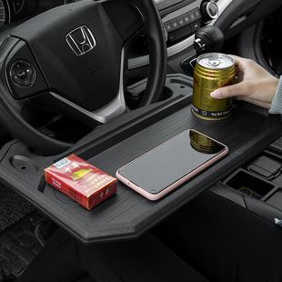 车载方向盘小桌板置物办公写字桌电脑支架卡桌车内饮料支架办公桌