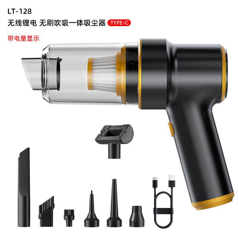 跨境新款车载吸尘器无刷大功率超强三挡电量显示手持吹吸一体