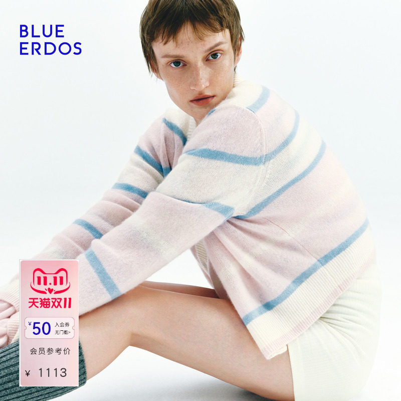 【明星同款】BLUE ERDOS 秋季流光风100%羊绒V领撞色条纹针织衫