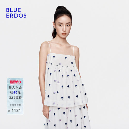 BLUE ERDOS2026秋冬新品优雅通勤棉混纺刺绣碎花可调节抹胸吊带女