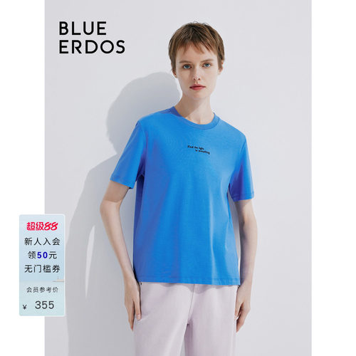 【星云蓝】BLUE ERDOS圆领纯棉印花上衣T恤B245H1032