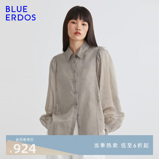 BLUE ERDOS春夏女装桑蚕丝混纺灯笼袖捏褶设计衬衫女