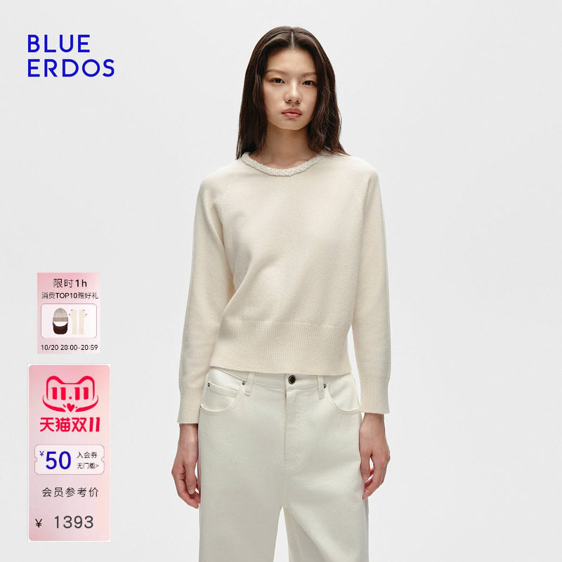 BLUE ERDOS 秋季高智通勤简约圆领羊绒混纺收腰女套衫B256A0035
