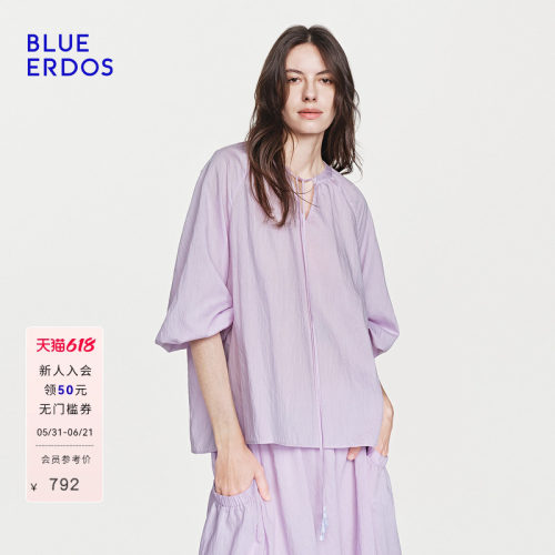 BLUE ERDOS26夏季新品慵懒随性柔紫色系带V领灯笼中袖上衣女