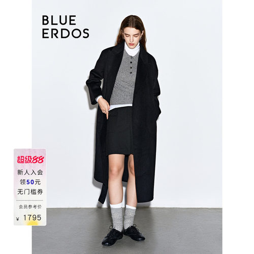 blueerdos浴袍式双面呢毛呢大衣