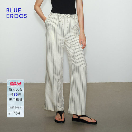 BLUE ERDOS 春季浅春系松紧腰竖条纹显瘦简约直筒休闲裤女