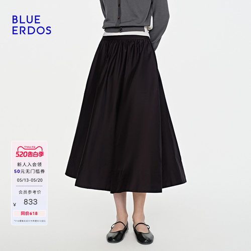 BLUE ERDOS26夏季新品休闲百搭丝棉混纺光泽感显瘦侧口袋半裙女